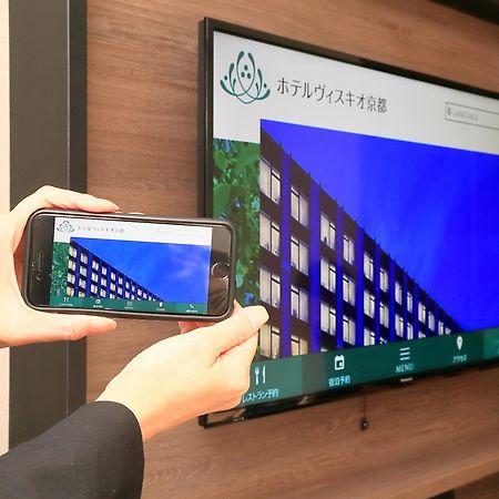 Hotel Vischio Kyoto By Granvia Εξωτερικό φωτογραφία
