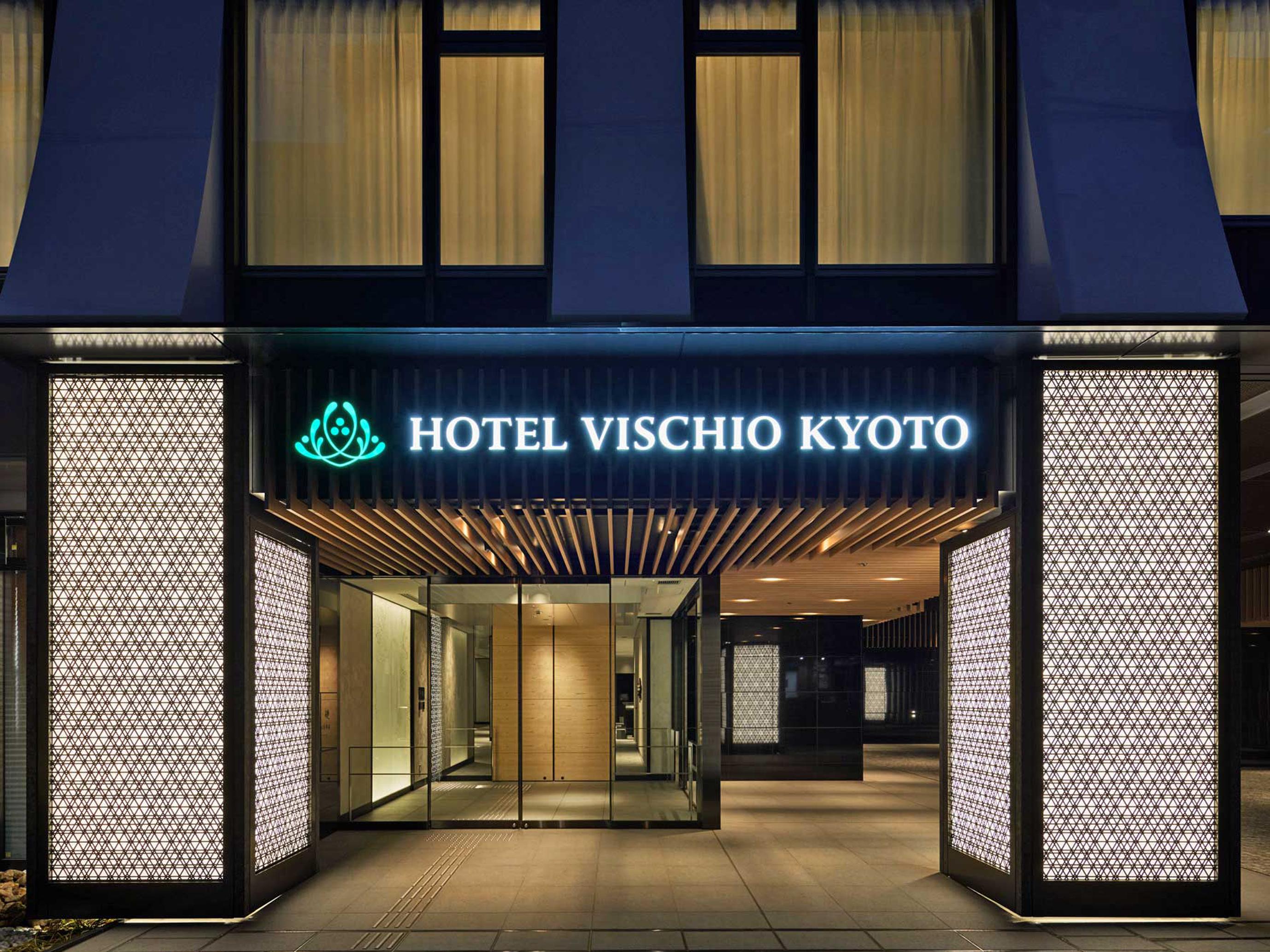 Hotel Vischio Kyoto By Granvia Εξωτερικό φωτογραφία