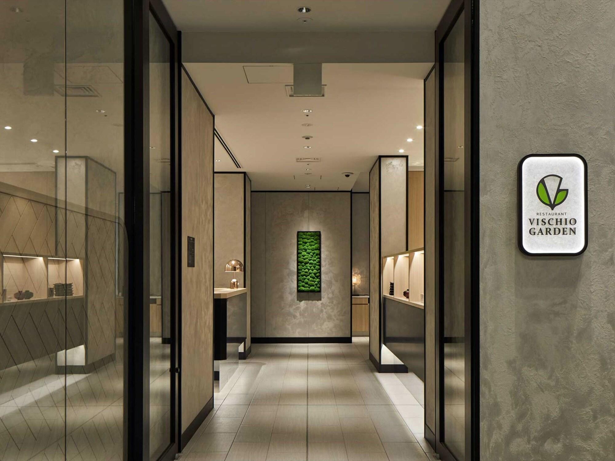 Hotel Vischio Kyoto By Granvia Εξωτερικό φωτογραφία